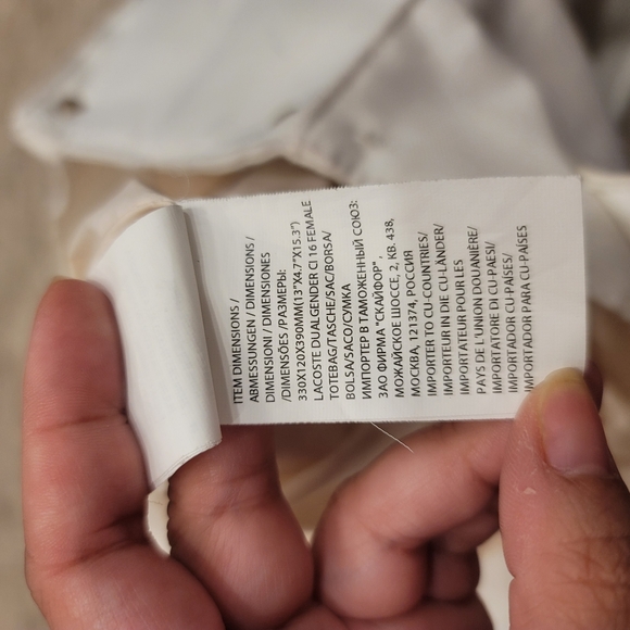 Lacoste Parfums Shopping Tote Bag - Picture 16 of 16